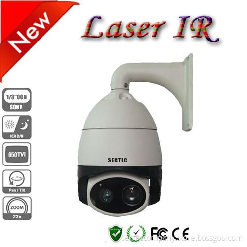 Hot! Super Long IR Distance Intelligent High Speed PTZ Camera (ST-LRL02)